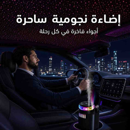 شاحن السيارة 5 في 1