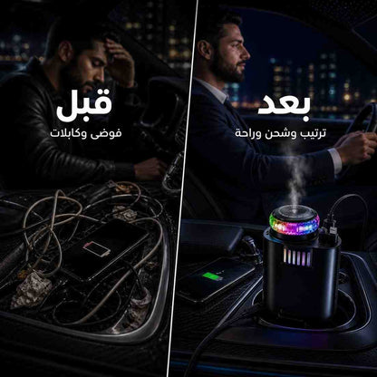 شاحن السيارة 5 في 1